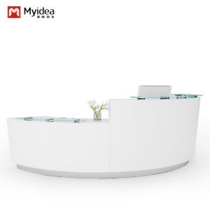 Wholesale High Gloss Painting Glass Top Reception Desk For Meeting Room Furniture from china suppliers