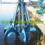 Blue Color Gravel Q345B Mechanical Grab Bucket