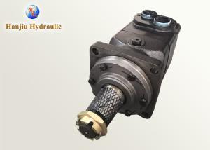 Wholesale Cone Shaft 45mm Low Speed High Torque Hydraulic Motor Drilling Rig Motor from china suppliers