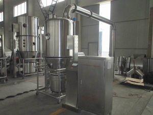Wholesale Food Fluid Bed Dryer Granulator Industrial Fluid Bed Coating Machine from china suppliers