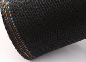 Wholesale PVC Coated 25-1100um Cat Proof Mosquito Net Screen Prinitng from china suppliers