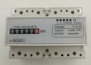 Wholesale Light Weight DIN Rail Energy Meter High Accuracy XTM1250S Series from china suppliers