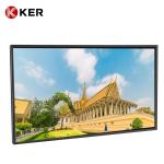 China Foil Film Intelligent Education Magic Mirror Indoor Multi Touch Screen