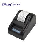 58mm Desktop Direct Thermal Receipt Printer For Kitchen Supermarket