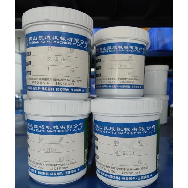 SC-2100 Black Heat Transfer Fabric Stamp Ink Pad Screenprinting