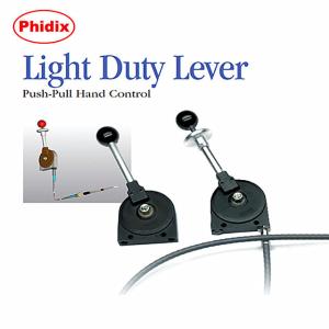 Wholesale Light Duty Universal Handbrake Lever , Industrial Push Pull Hand Control Lever from china suppliers