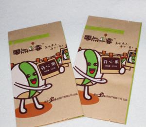 Wholesale Food Cartoon Kraft Food Paper Bag ,Cartoon Handle Gift Paper Bag Brown Paper Bag With Logo Printing from china suppliers