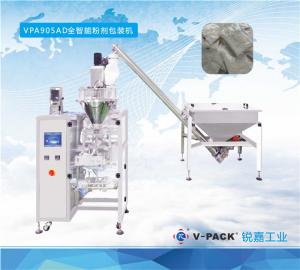Wholesale General full automatic powder packaging machine large size for coffee from china suppliers