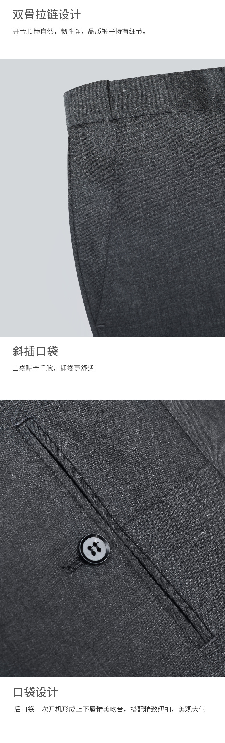 Classic Formal Latest Design Straight Trousers Pants for Men in Dark Blue/Black/Gray