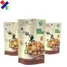 Buy cheap Stand Up Retort Pouch Packaging Nylon PA For Cooked Beans from wholesalers