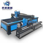 CNC High Definition Plasma Cutting Machine