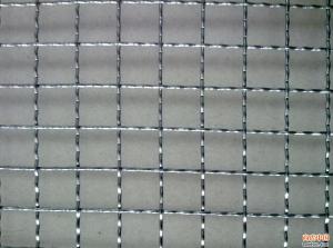 Wholesale China reliable wholesale professinal factory crimped mesh from china suppliers