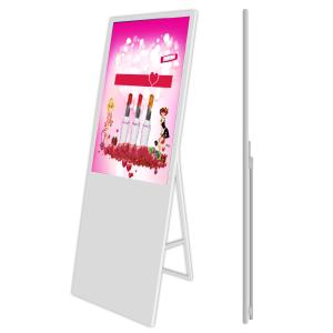 Wholesale Hotel Battery Lcd Advertising Display Kiosk Screen Portable Media Player from china suppliers
