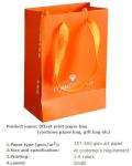 China suppliers Luxury Christmas Paper Gift Carrier Bag Wholesale,Low Cost