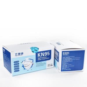 Wholesale Hospital FFP2 Dust Mask 2 Ply Meltblown KN95 Virus Protection Mask Breathable from china suppliers