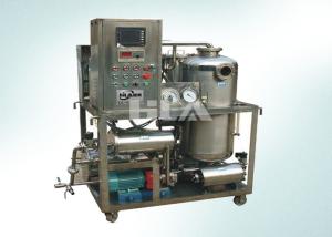 Wholesale Phosphate Ester Fluids Vacuum Oil Purifier / Stainless Steel Oil Purification Machine from china suppliers