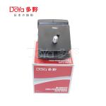 Toyota Engine Mounting 12361-31300