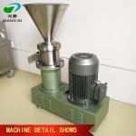 commercial use peanut grinding machine stainless steel almond/sesame/nuts paste