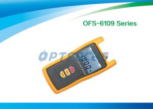 Wholesale Optical Fibre Light Source Fiber Testing Tools 45 hour 270Hz 1KHz 2KHz from china suppliers