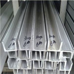 Wholesale Grade 430 202 316L 310S Stainless Steel Channel Bar Brushed U Channel Stainless Steel from china suppliers