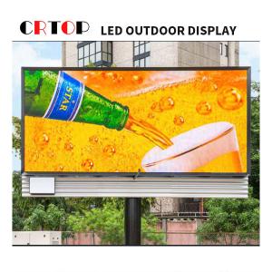 Wholesale High Definition P8 outdoor video display screens LED Stage Wall from china suppliers