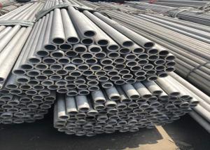 Wholesale TP321 / 1.4541 Stainless Steel Seamless Pipe , Chemical 304 Stainless Pipe Cold Roll from china suppliers