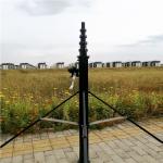 Aerial Pole Winch Up 50ft 15M Antenna Telescopic Mast