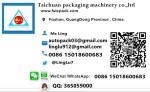 hot sale Easy Operation Stainless Steel 304 Automatic white sugar packaging