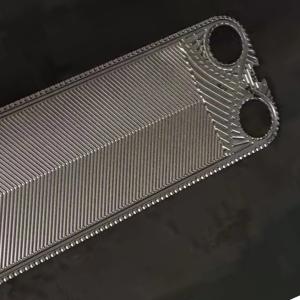 Wholesale Industrial Heat Transfer Plates Replacement For GEA Heat Exchanger from china suppliers