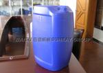 50 Litre Plastic Jerry Can Making Machine 220V / 380V / 415V / 440V Voltage