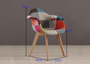 Wholesale Mid Century Patchwork Dining Chair Leisure Design For Kitchen from china suppliers