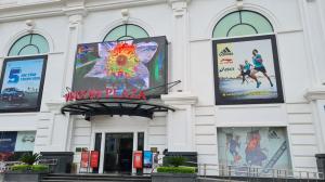 Wholesale Ip65 waterproof p10 960X960MM outdoor smd fixed led street advertising screen billboard from china suppliers