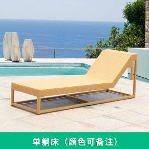 Wholesale Beige Plastic Rattan Sun Lounger UV Proof Pool Loungers Wicker from china suppliers