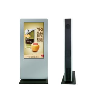 Wholesale Waterproof Outdoor LCD Digital Signage , Sunlight Readable LCD Display Kiosk Totem from china suppliers