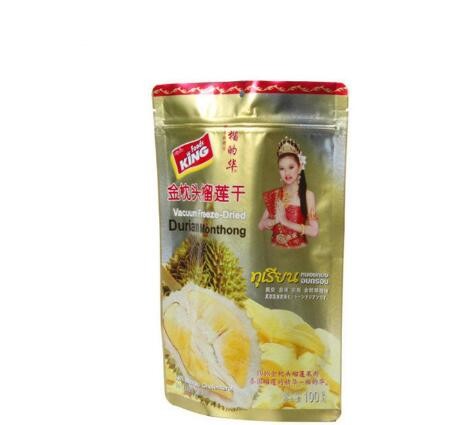 Custom Standing Up Flexible Plastic Food Packaging Bag,Foil Zip Lock Pouch,Aluminum Foil Composite Bags