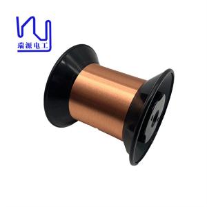 Wholesale 0.025mm Enameled Copper Round Wire 180℃ Seiw Polyester Imide Solderable Insulated from china suppliers