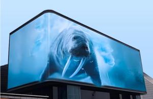 Wholesale P2.5 p2.6 P3.91 Flexible Film Group 3D Advertising Screen LED Display Board Iron Cabinet/Steel Cabinet from china suppliers