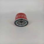 Paper Core Auto Screw On Oil Filter Customized 15208-AA15A