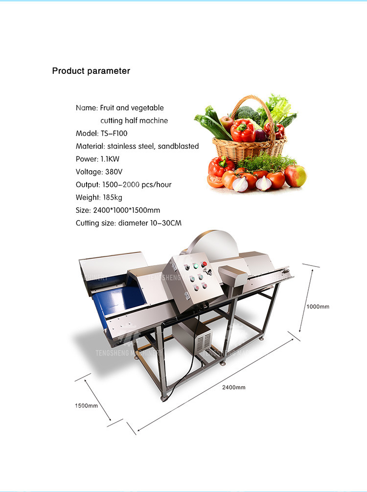 Multifunctional Vegetable Cutting Half Machine 2000KG/H Kitchen Processing Equipment