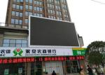 High Density 27.5W Outdoor Led Video Display 1/8 Scan 4mm Led Screen