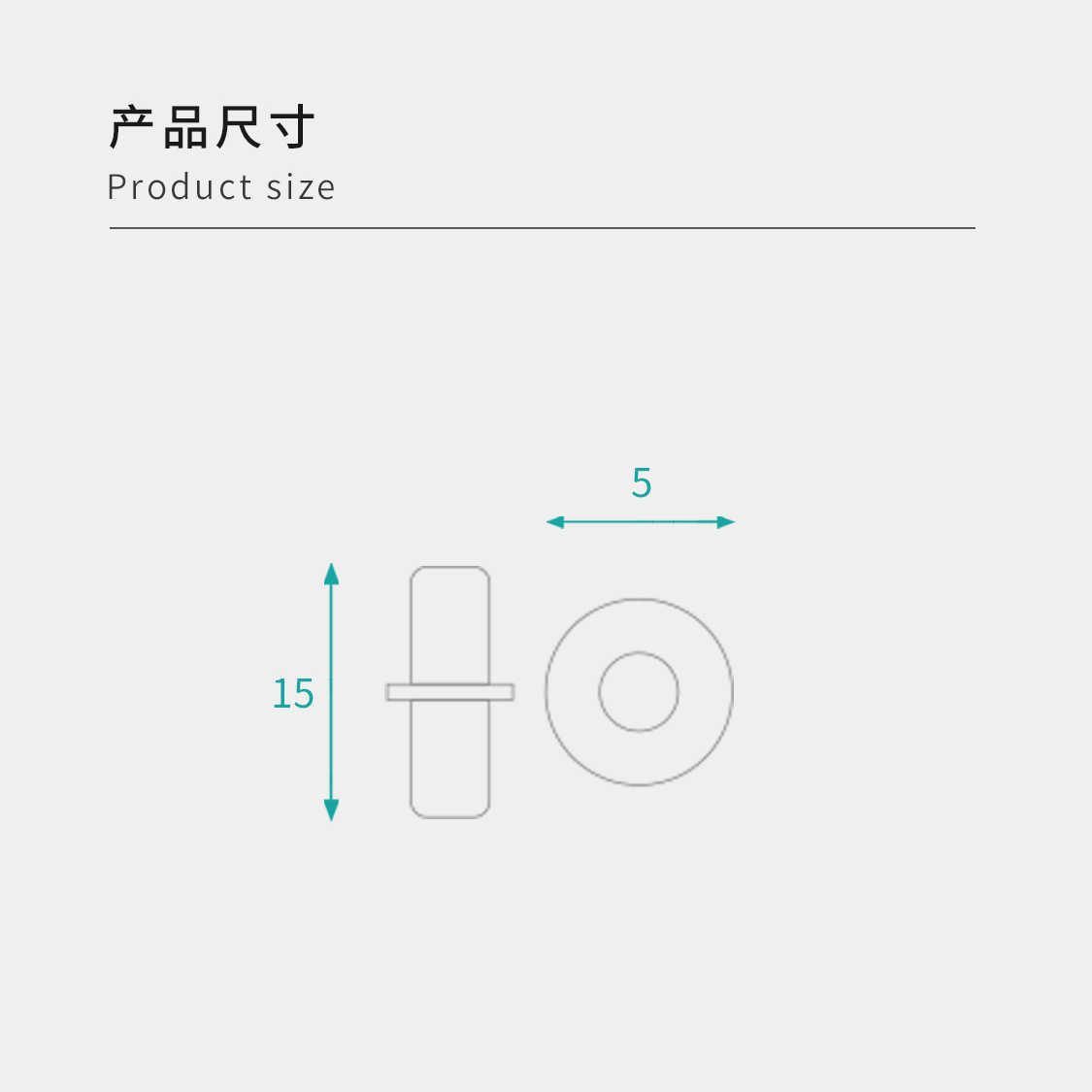Shelf Support Pegs