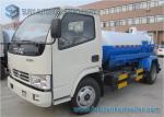 Dongfeng 2000L 100hp 4x2 Sewage Suction Truck Vac Tank Truck