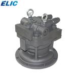 EC460B Hydraulic Travel Motor Final Drive For Excavator VOE14569653