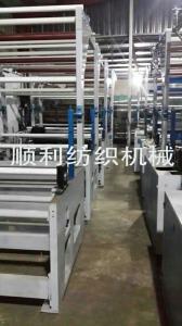 Wholesale 1440rpm Knife Shaft Speed Corduroy Cutting Machine 9kw Motor Power from china suppliers
