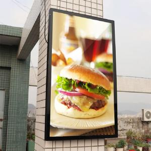 Wholesale 43inch Outdoor LCD Display 3000nits 1080P Outdoor Lcd Panel from china suppliers