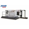 Buy cheap Cardboard FlatBed Automatic Die Cutting Machine QT500-7 8500s/H Speed from wholesalers