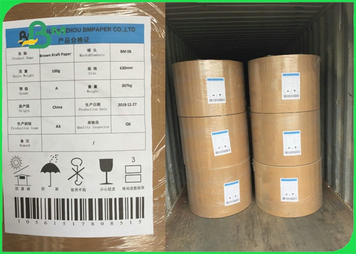  300gsm + 15g PE Greaseproof Coated Kraft Paper For Burger Boxes 500 x 700mm