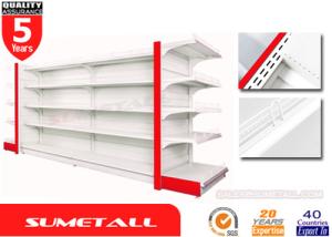 Wholesale Light Duty Gondola Store Shelving / Shop Display Shelving Units With Humped Infill Panel from china suppliers