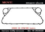 Supply EPDM Plate&Gasket Sondex S41,S41A 890*296mm Replacement Plate Heat