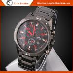 Fashion Business Watch CURREN 8021 Top Brand Wholesale Small Order Stainless